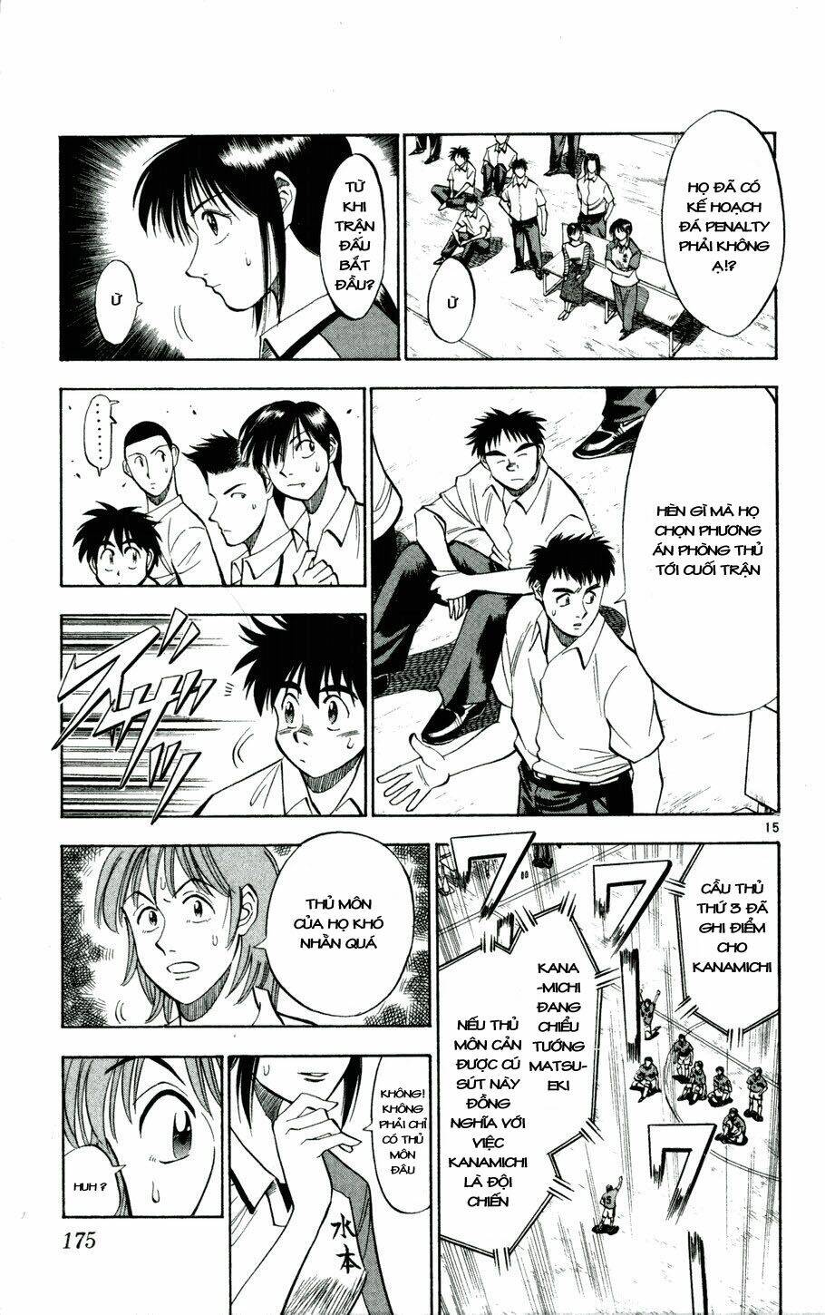 fantasista bản vip chapter 26 15