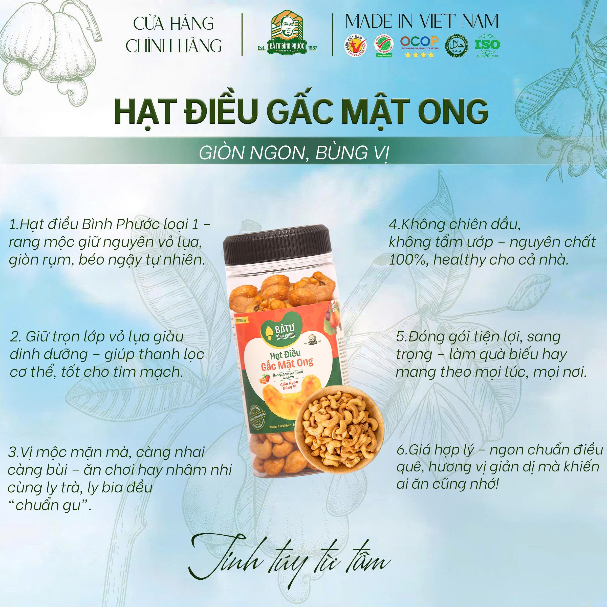 Hạt Điều Gấc Mật Ong Bình Phước 200g -  Giòn Rụm, Đậm Vị Tự Nhiên