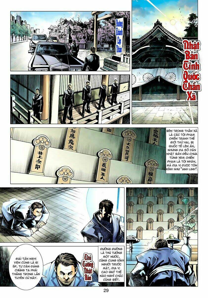 vương phong lôi ii chapter 4 29