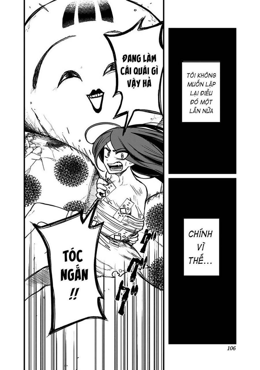 kami no manimani chapter 2 49