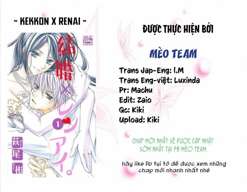 kekkon x renai chapter 4 2