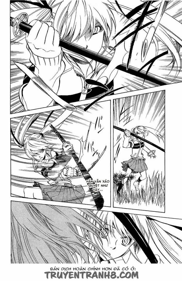 nabari no ou chapter 20 29