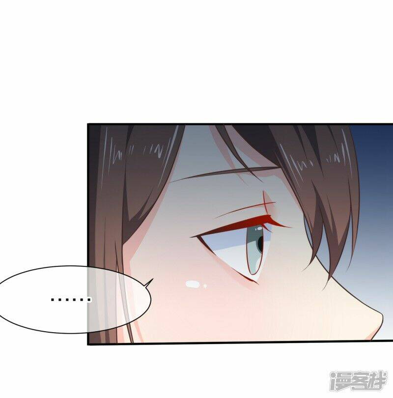 mười dặm hồng trang, thay huynh xuất giá chapter 43 5