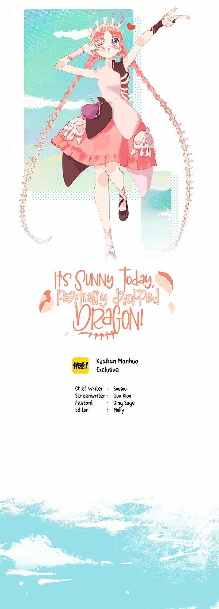 một ngày nọ tôi nhặt được một chú rồng chapter 5 1