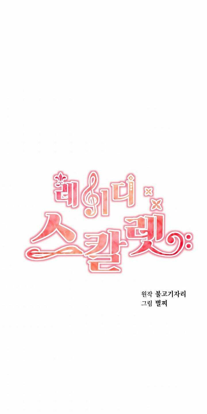 tiểu thư scarlet, em không muốn trả thù sao? chapter 47 4