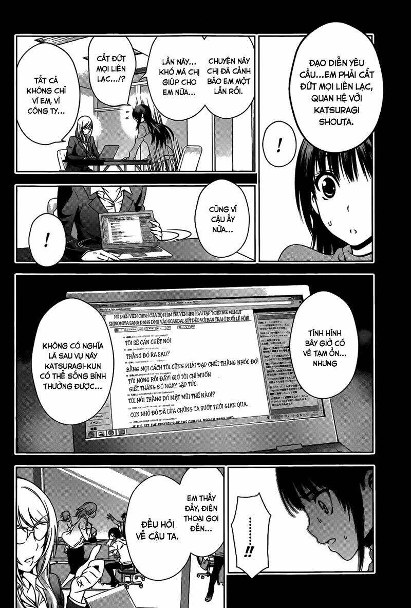 koisome momiji chapter 28 4