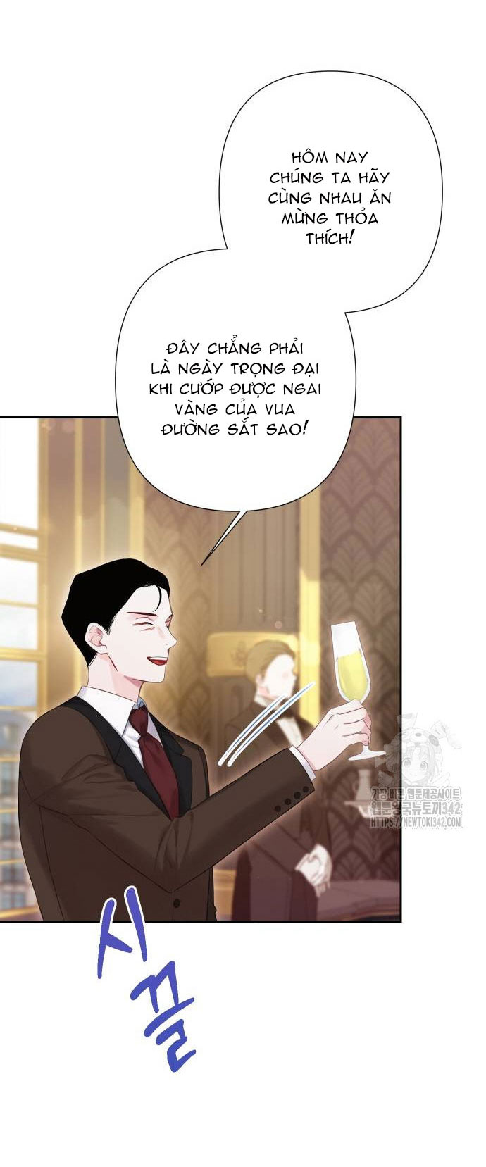 bastian chapter 50.1 22