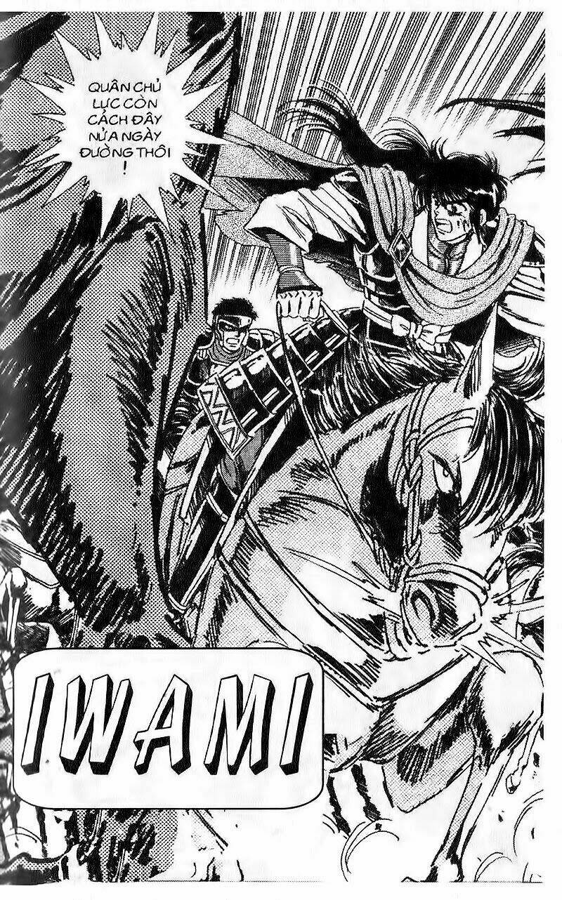 haou densetsu takeru chapter 45 23