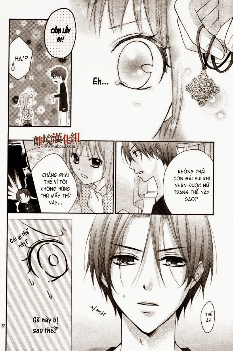 ayakashi hisen chapter 16 24