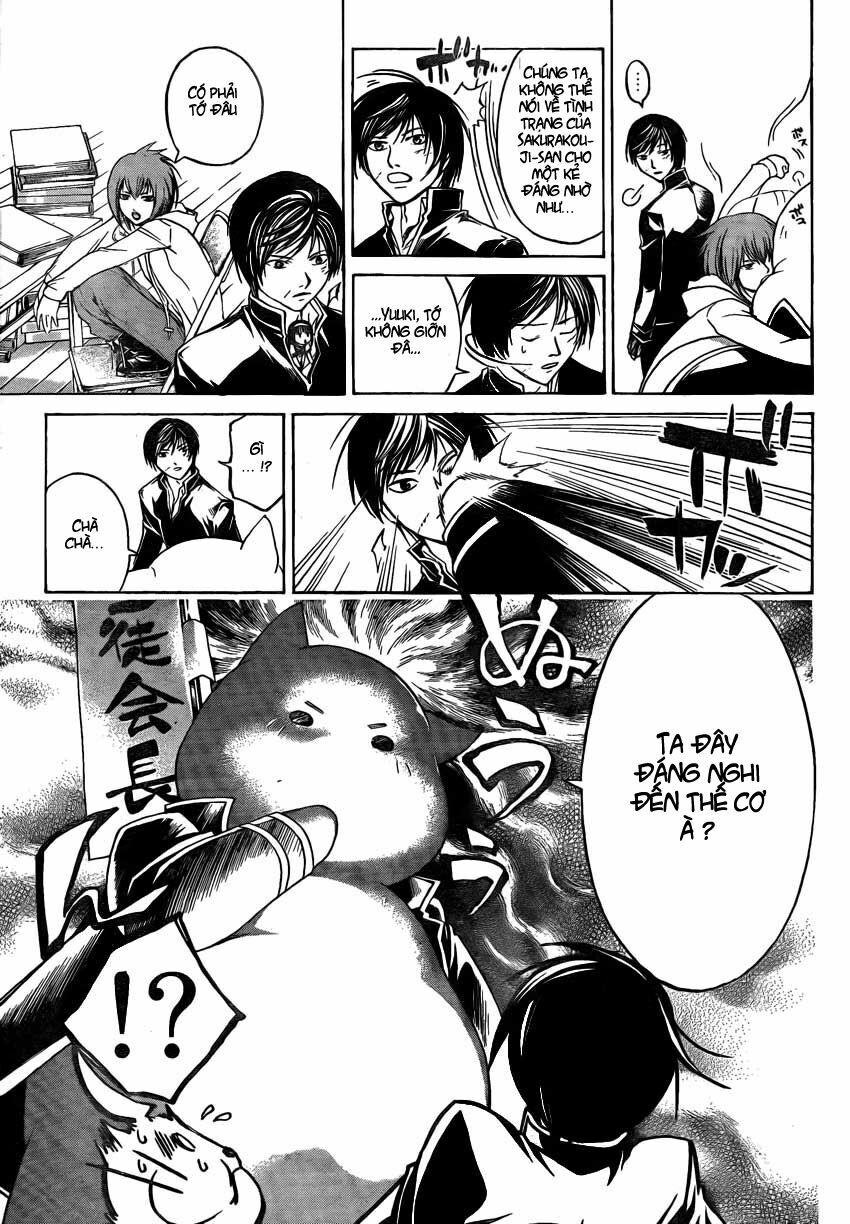 code breaker chapter 49 5