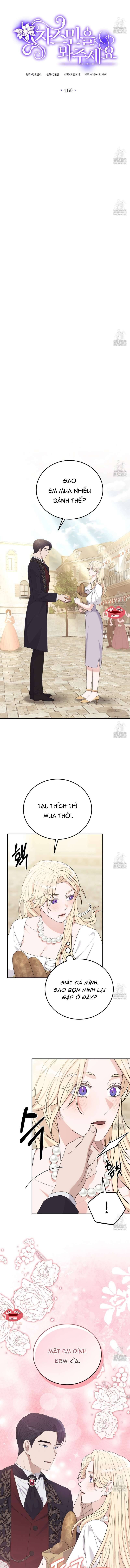 [18+] xin hãy để ý tới jasmine chapter 41 6