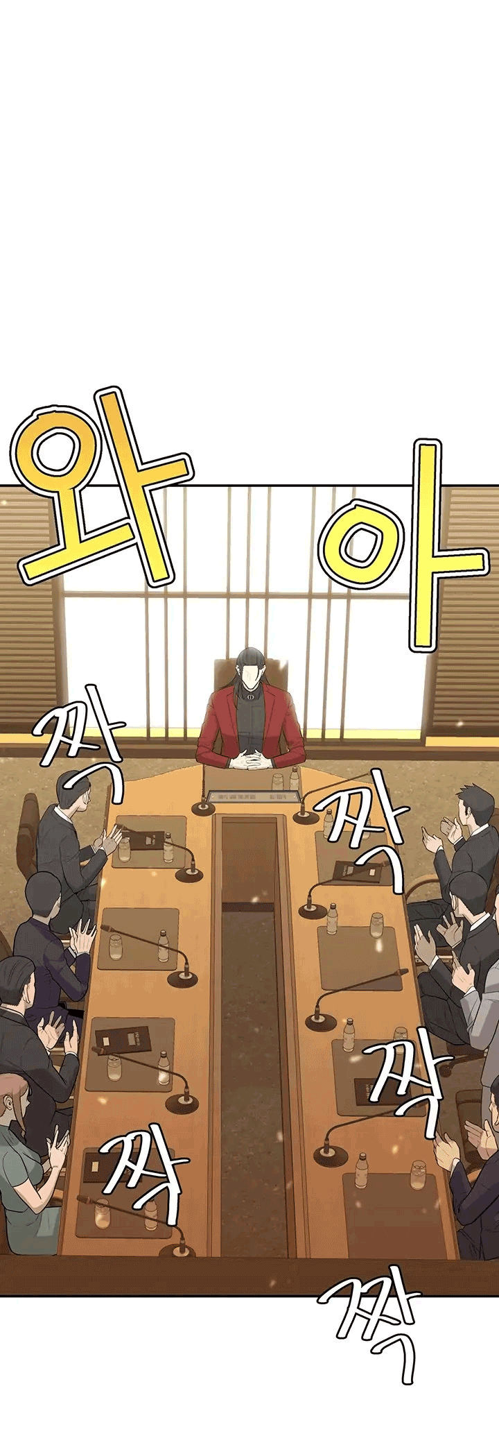 bí mật thế hệ thứ 3 chapter 1 17