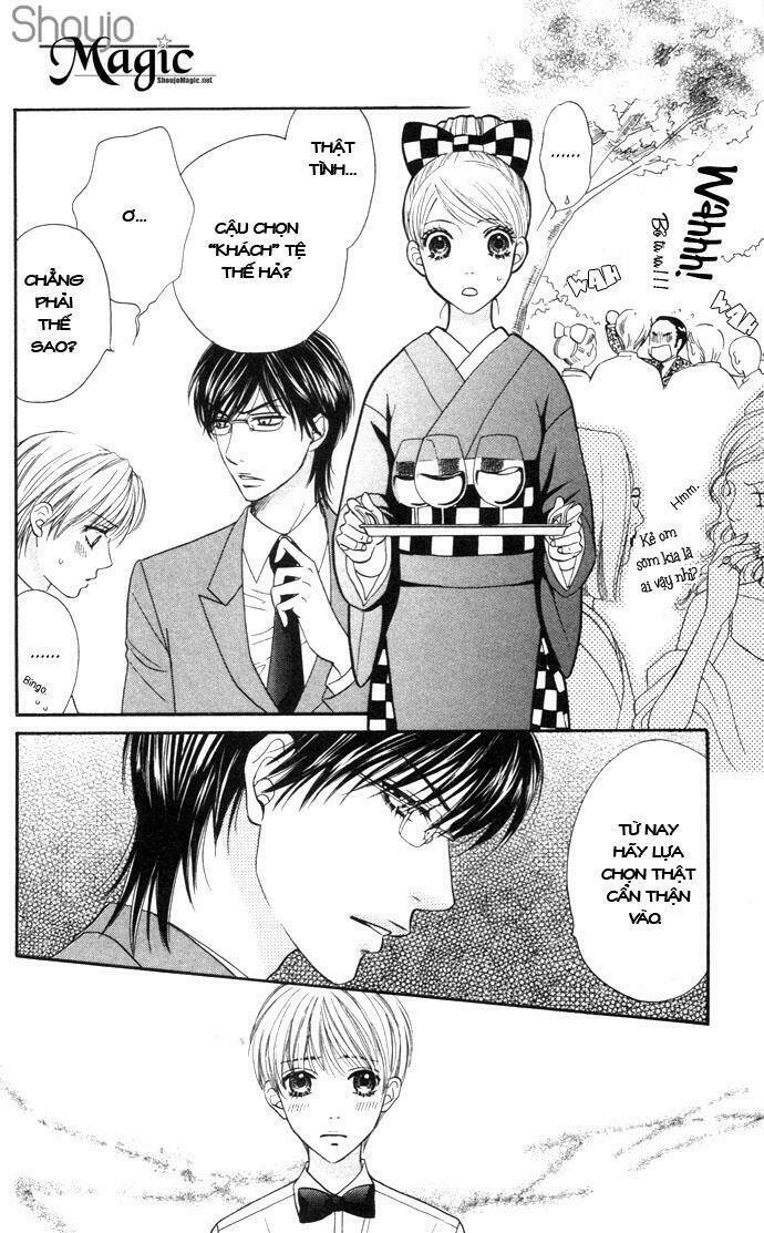 yokujou (c) max (desire climax) chapter 17 5