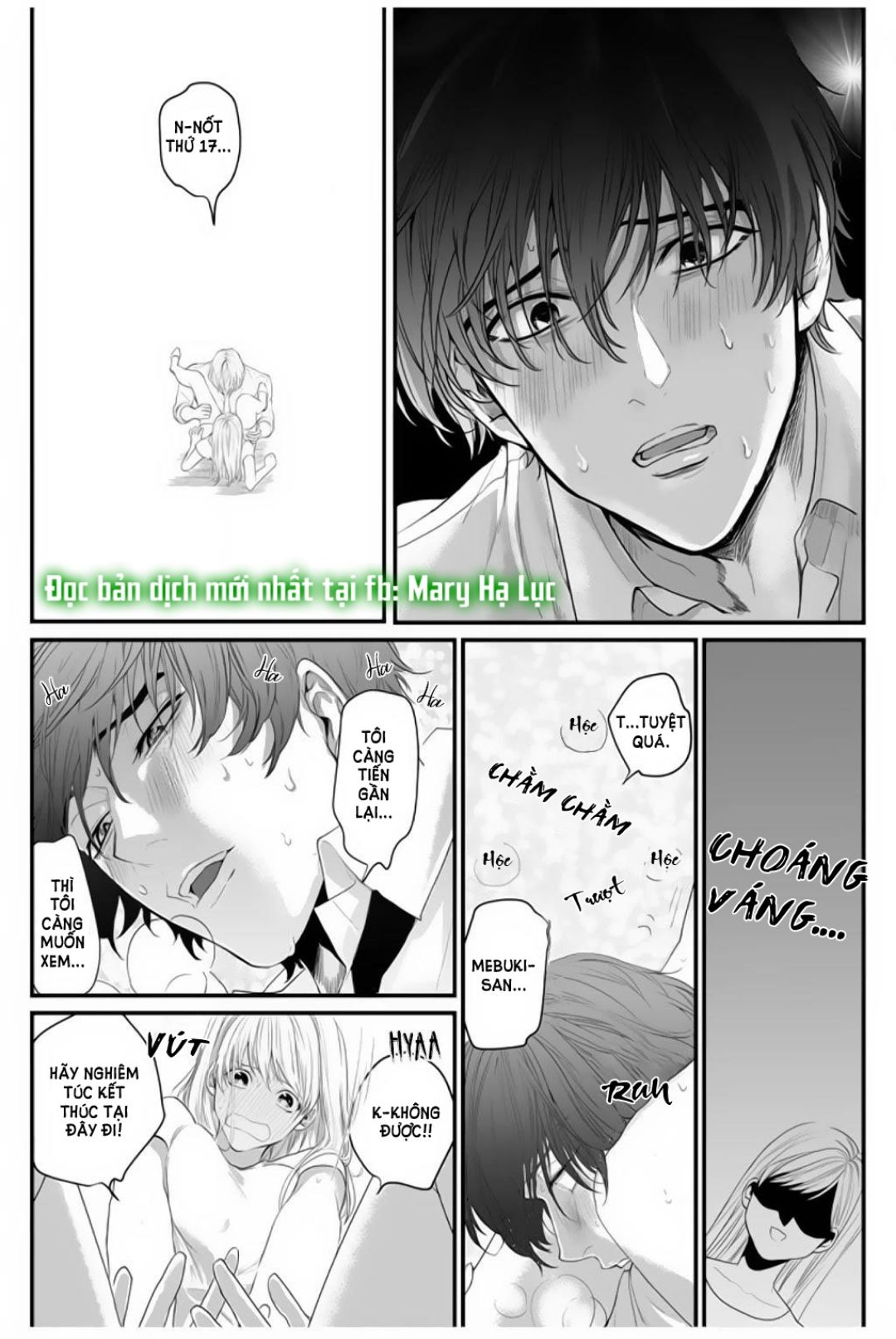 tiền bối bàn bên có chút quái lạ~ chapter 3.2 13