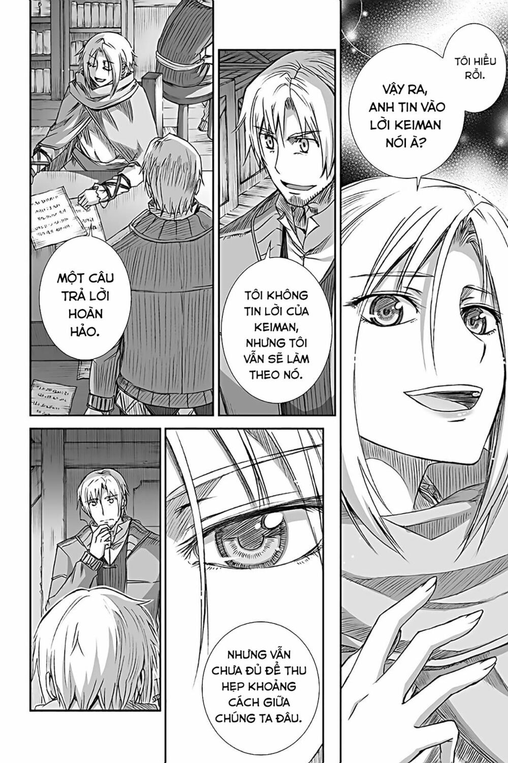 ookami to koushinryou chapter 61 8