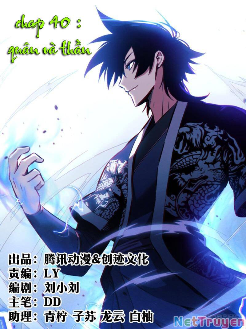 Ta Xưng Kiêu Hùng Tại Dị Giới Chapter 40 - Trang 1