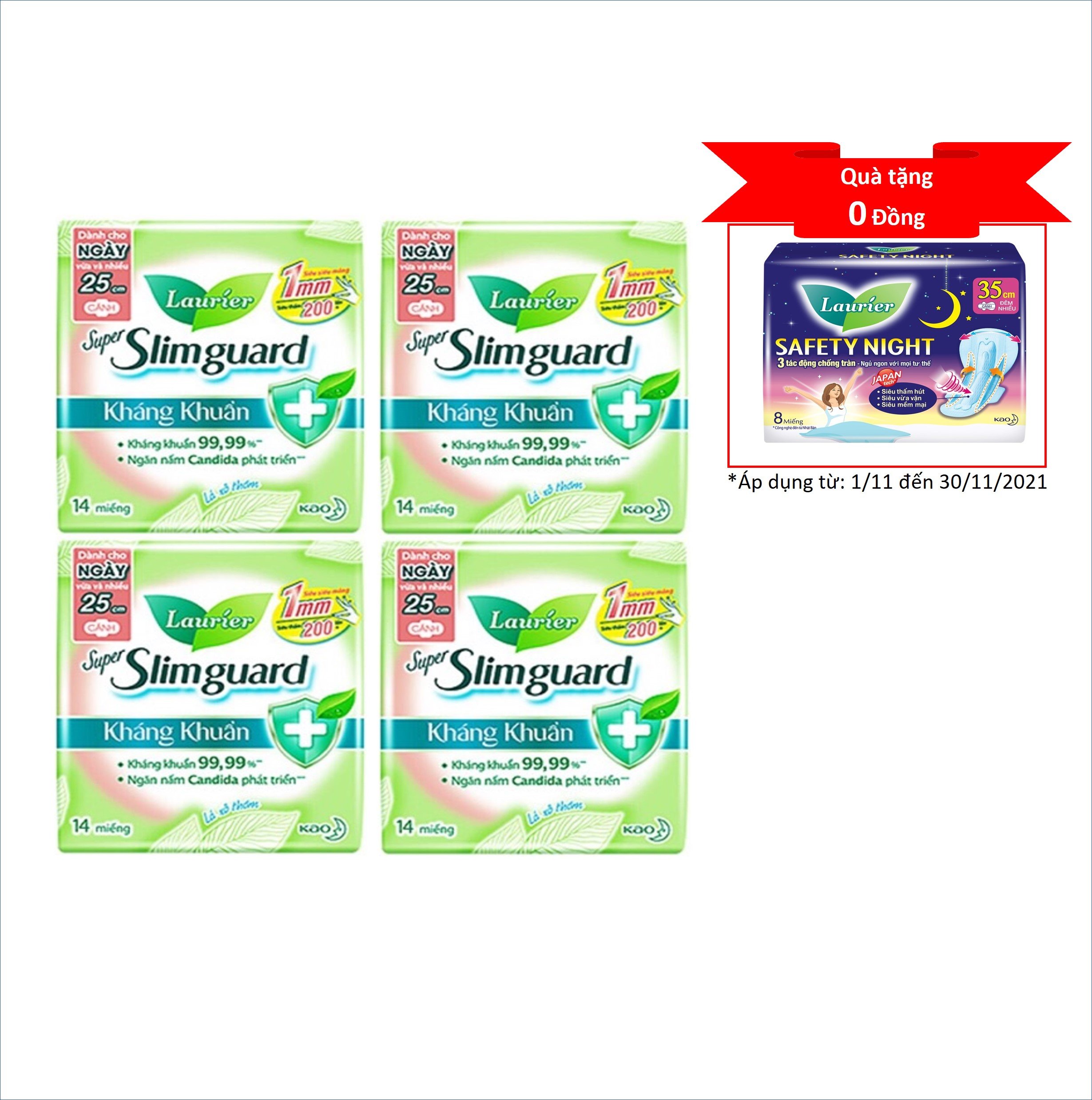 Combo 4 gói Băng Vệ Sinh Ban Ngày Laurier Super Slimguard Kháng khuẩn Siêu Mỏng Cánh 1mm