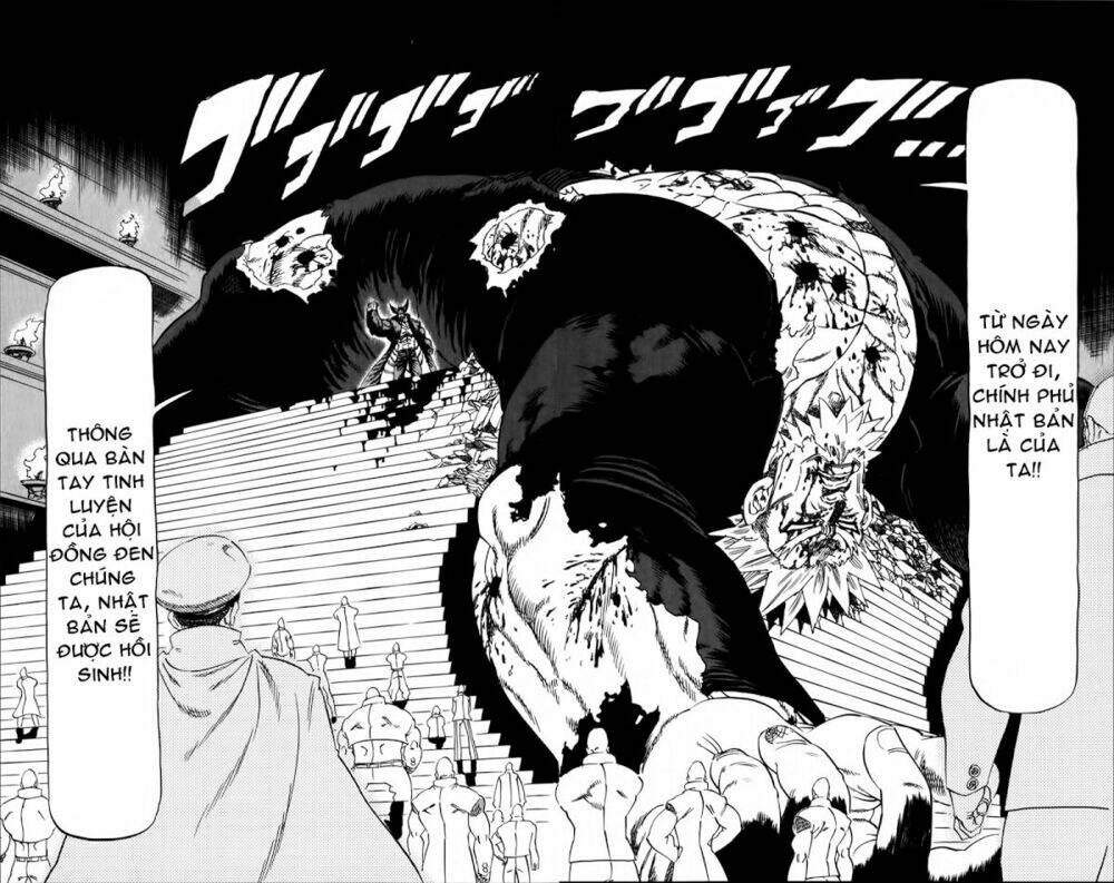 kongou banchou chapter 91 13