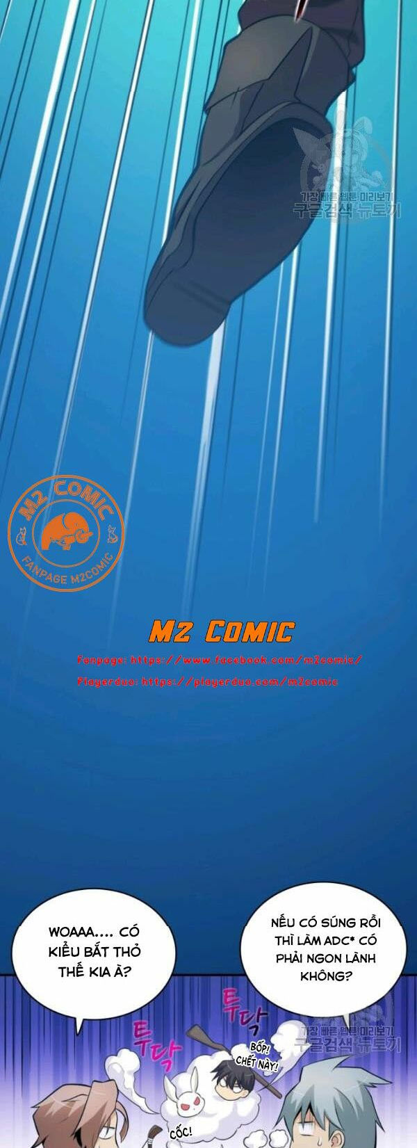 arcane sniper chapter 4 6