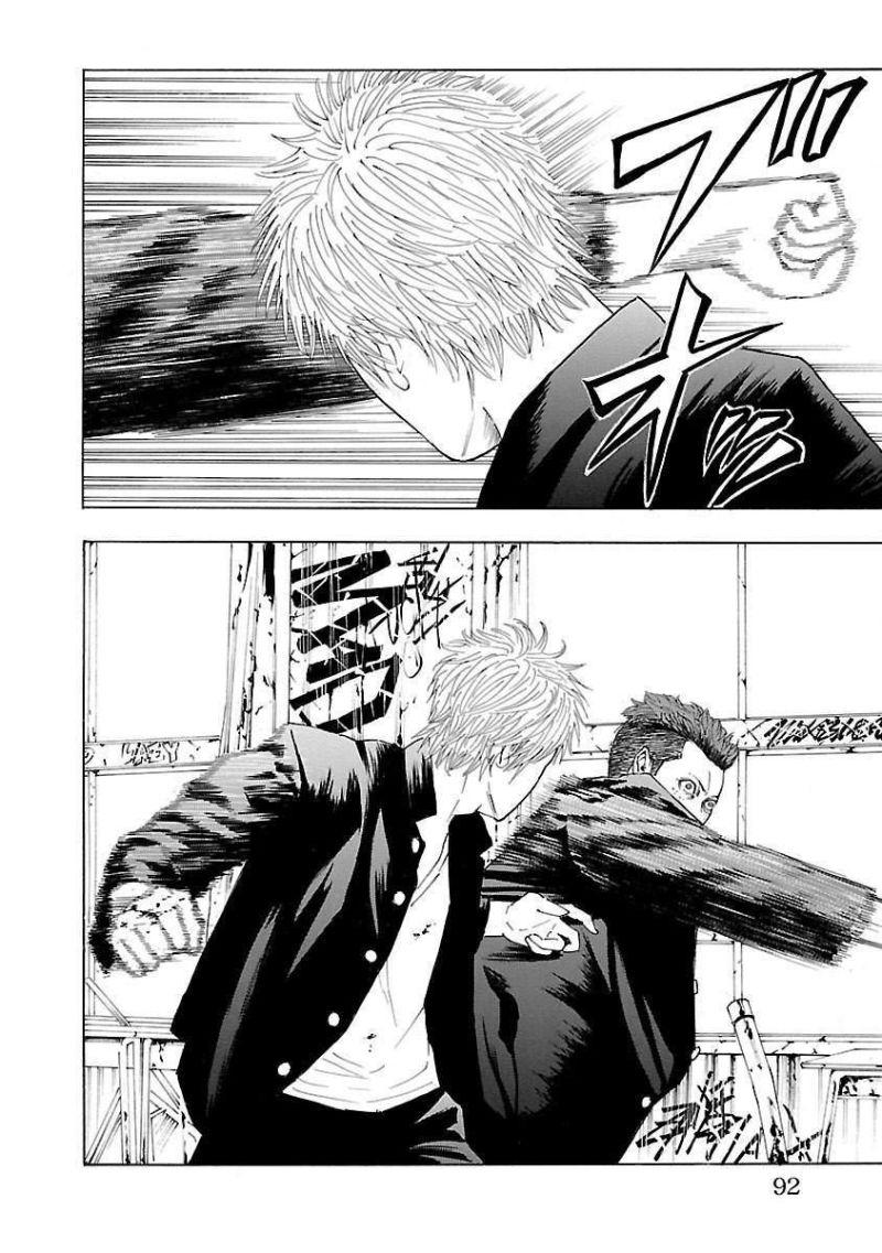 crows explode chapter 2 23