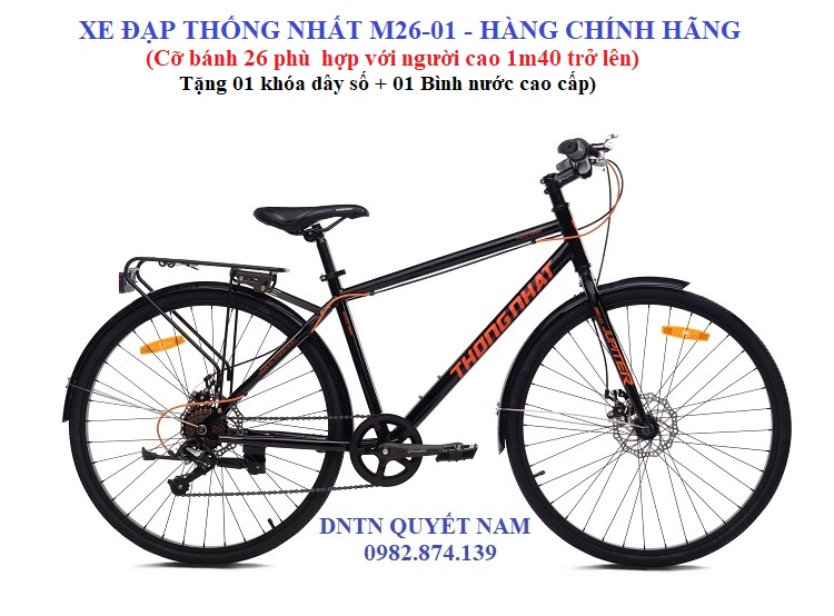 Xe đạp Thống Nhất thể thao M26-01 - Hàng chính hãng