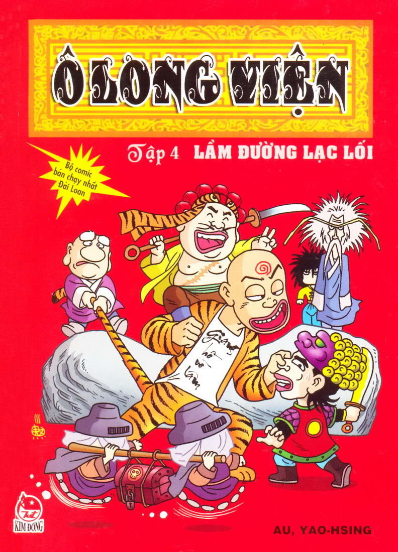 Ô Long Viện chapter 4.1 1