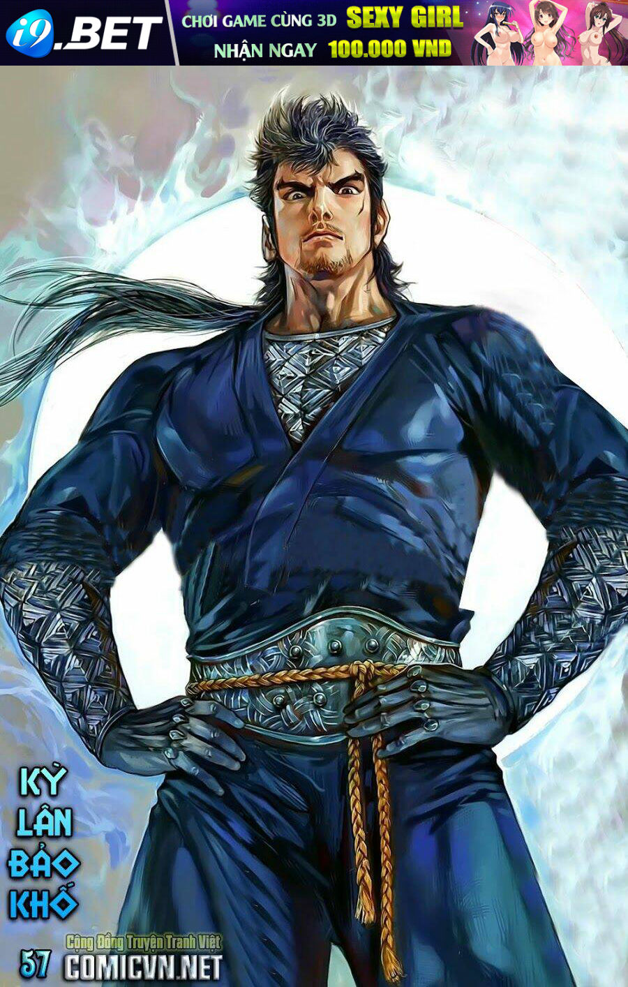 thiết tướng tung hoành (cựu tác) chapter 57 1