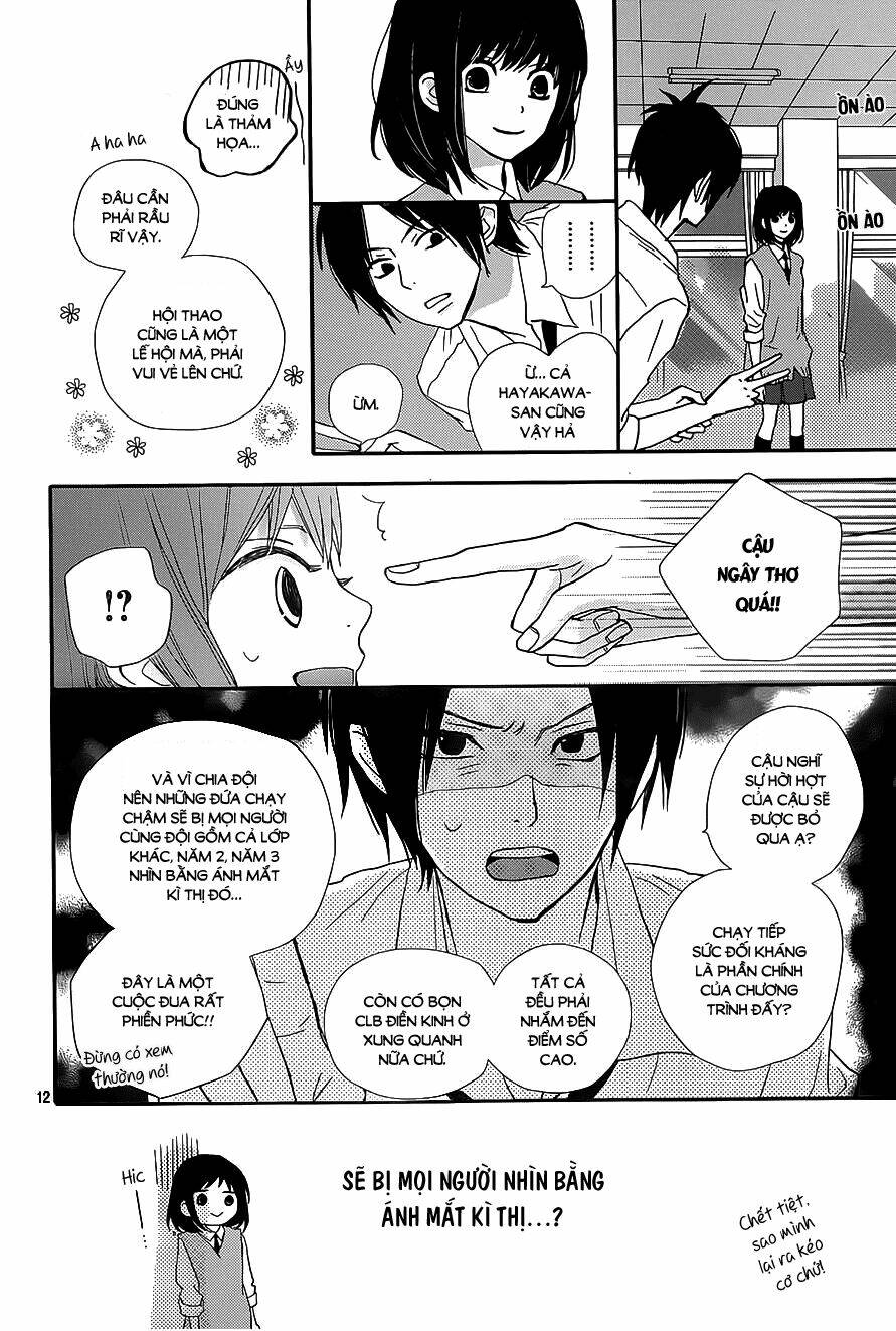 rere hello chapter 20 13