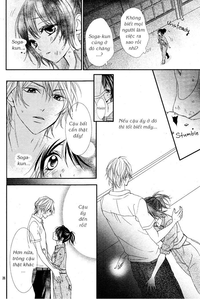 ookamidomo no shitsukekata chapter 1.2 11