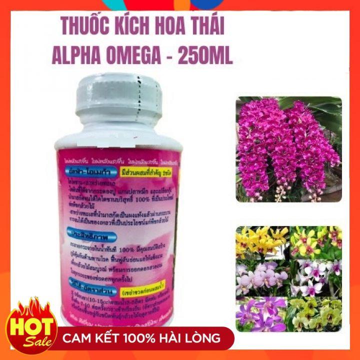 Kích Hoa Cao Cấp ALPHA OMEGA Hàng Thái Lan - 250ml - Siêu Kích Hoa ái Chuyên Dùng Cho Hoa LaThn