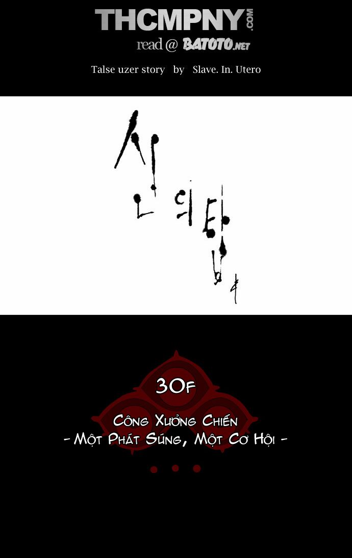 tòa tháp bí ẩn 2 chapter 61 8