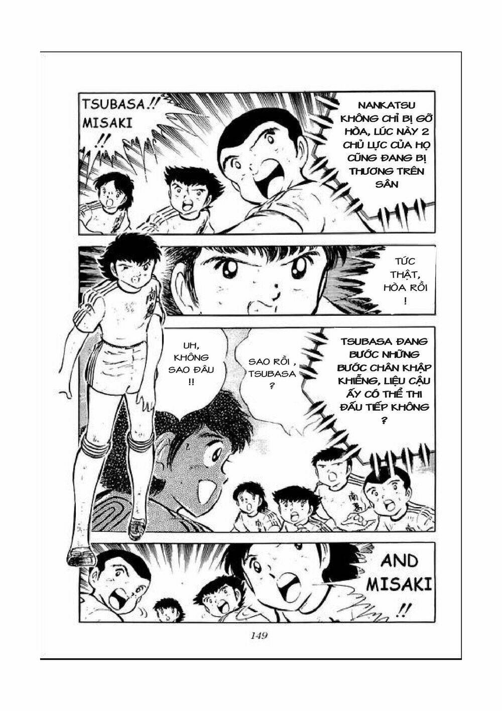 captain tsubasa chapter 41 5