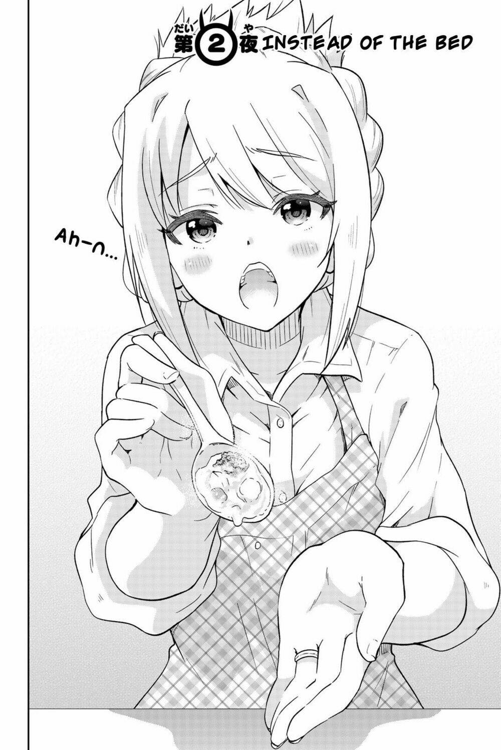 shinde kudasai! yuusha desho chapter 2 19