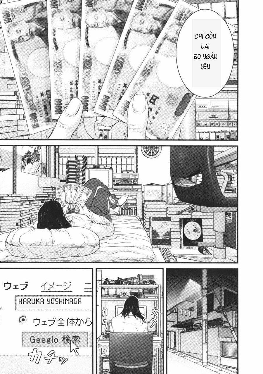 me-teru no kimochi chapter 26 13