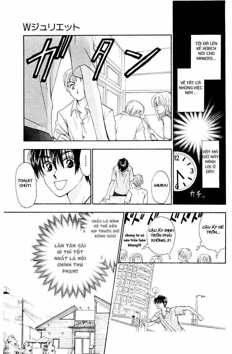 w-julie chapter 11 24