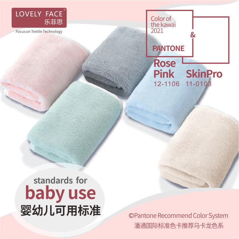 Kiểu dáng mới nhất loại A khăn nhỏ cho bé khăn vuông nhỏ cho bé khăn sơ sinh thấm hút nước mềm mại không rụng lông mềm mại hơn