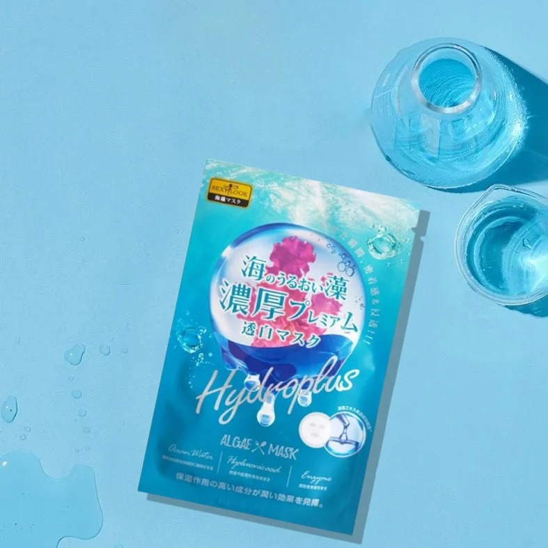 4 Miếng Mặt Nạ Rong Biển Sexylook Marine Algae Whitening Facial Treatment Mask 28ml