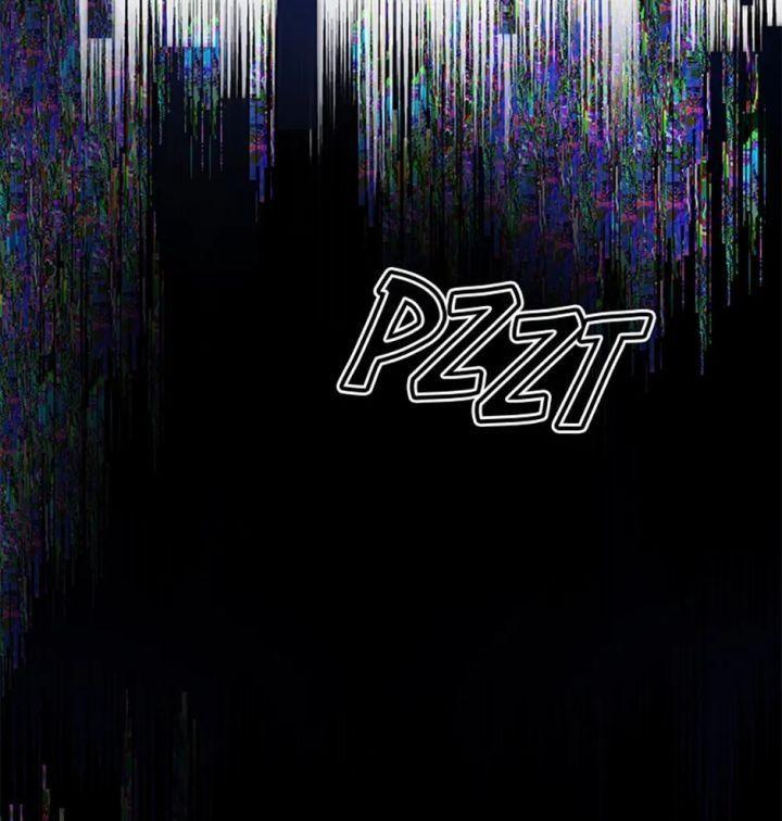 tôi không thèm kết hôn với anh đâu! chapter 9 29