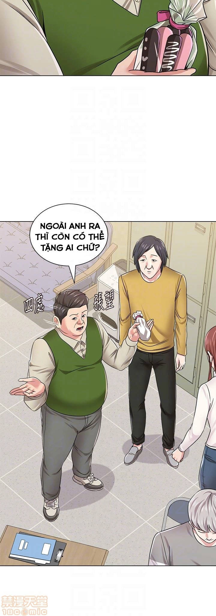 cô giáo gợi cảm chapter 41 34