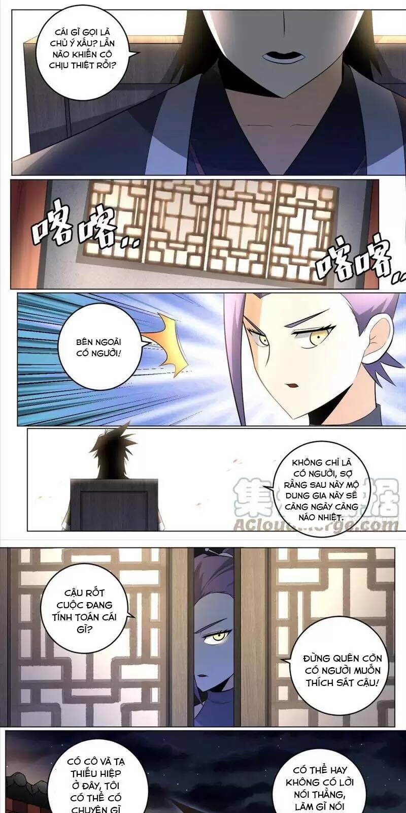 Ta Xưng Kiêu Hùng Tại Dị Giới Chapter 96 - Trang 6