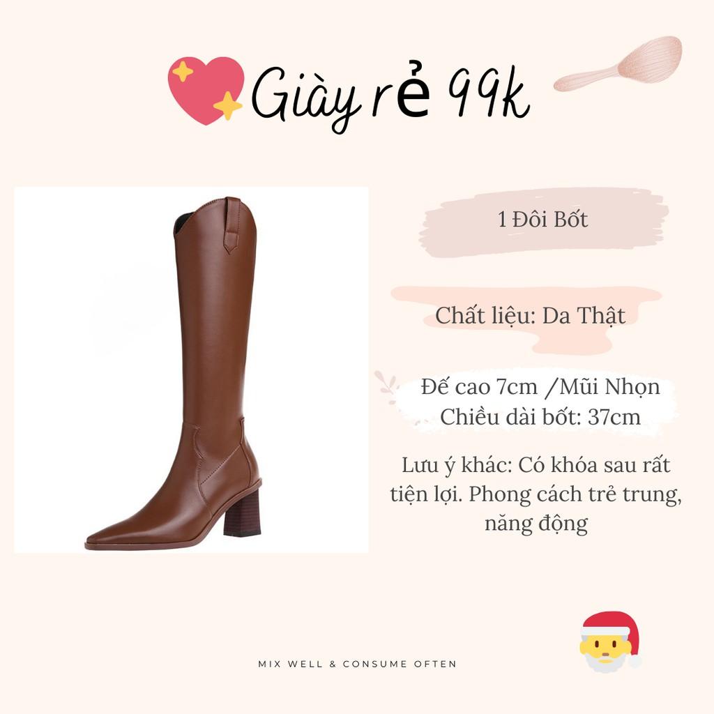 SẴN Boots Đùi Da Cổ Chữ V dưới gối Cá Tính Quảng Châu Cao Cấp Ảnh thật