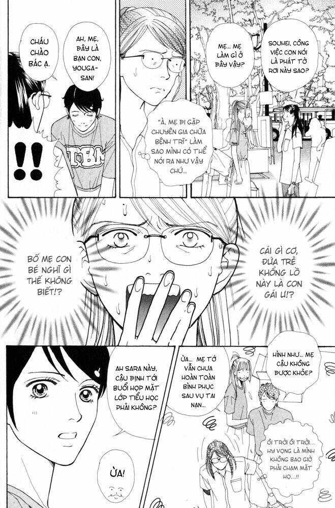 ai no shintairiku chapter 6 4