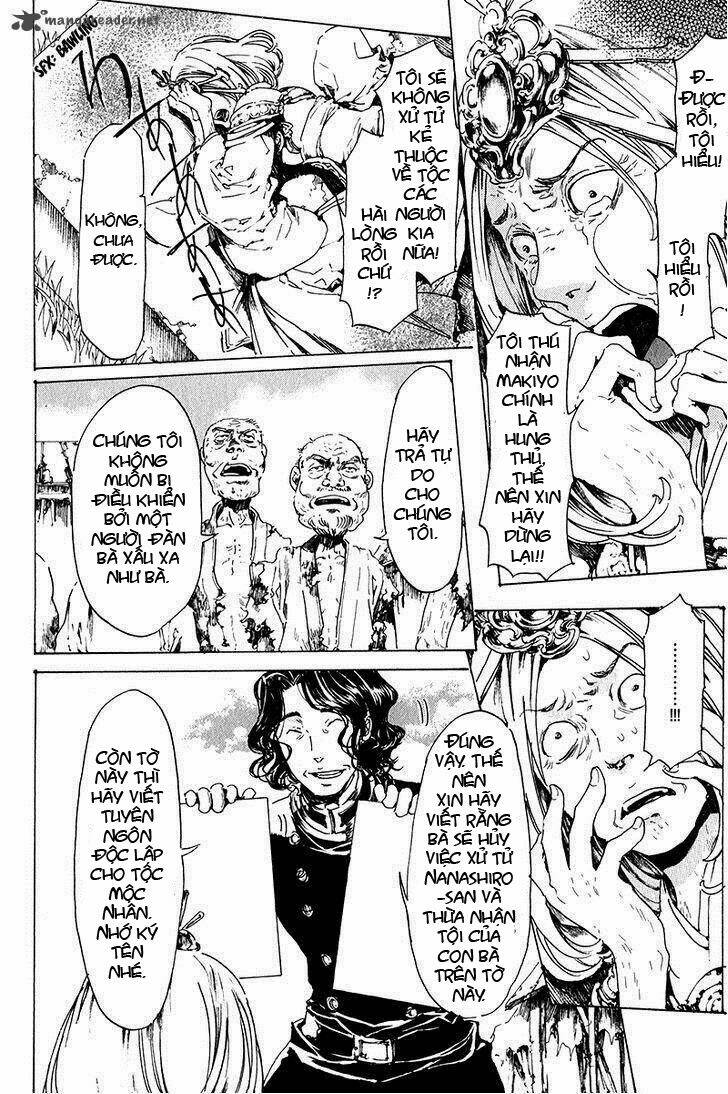 adekan chapter 19 37