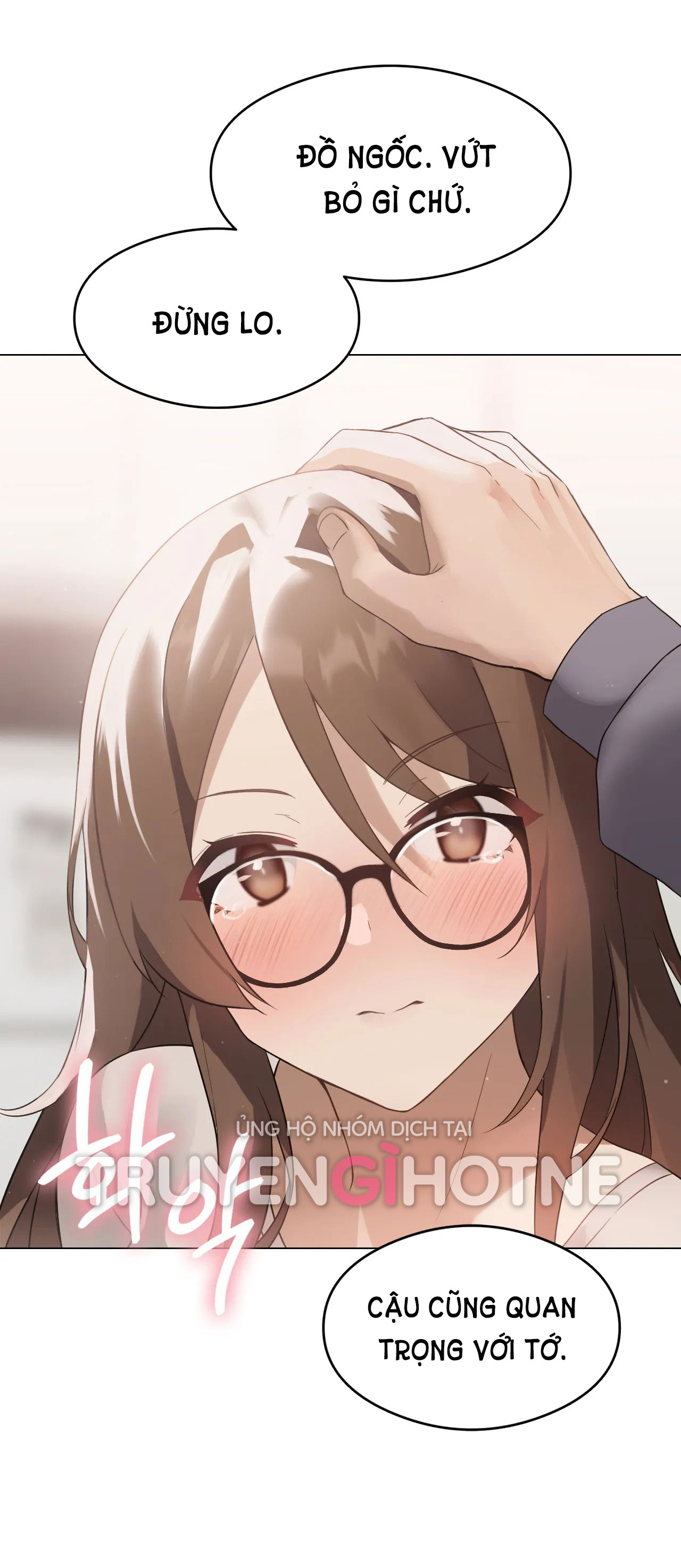 [18+] thăng cấp đến khi hài lòng chapter 1.1 24