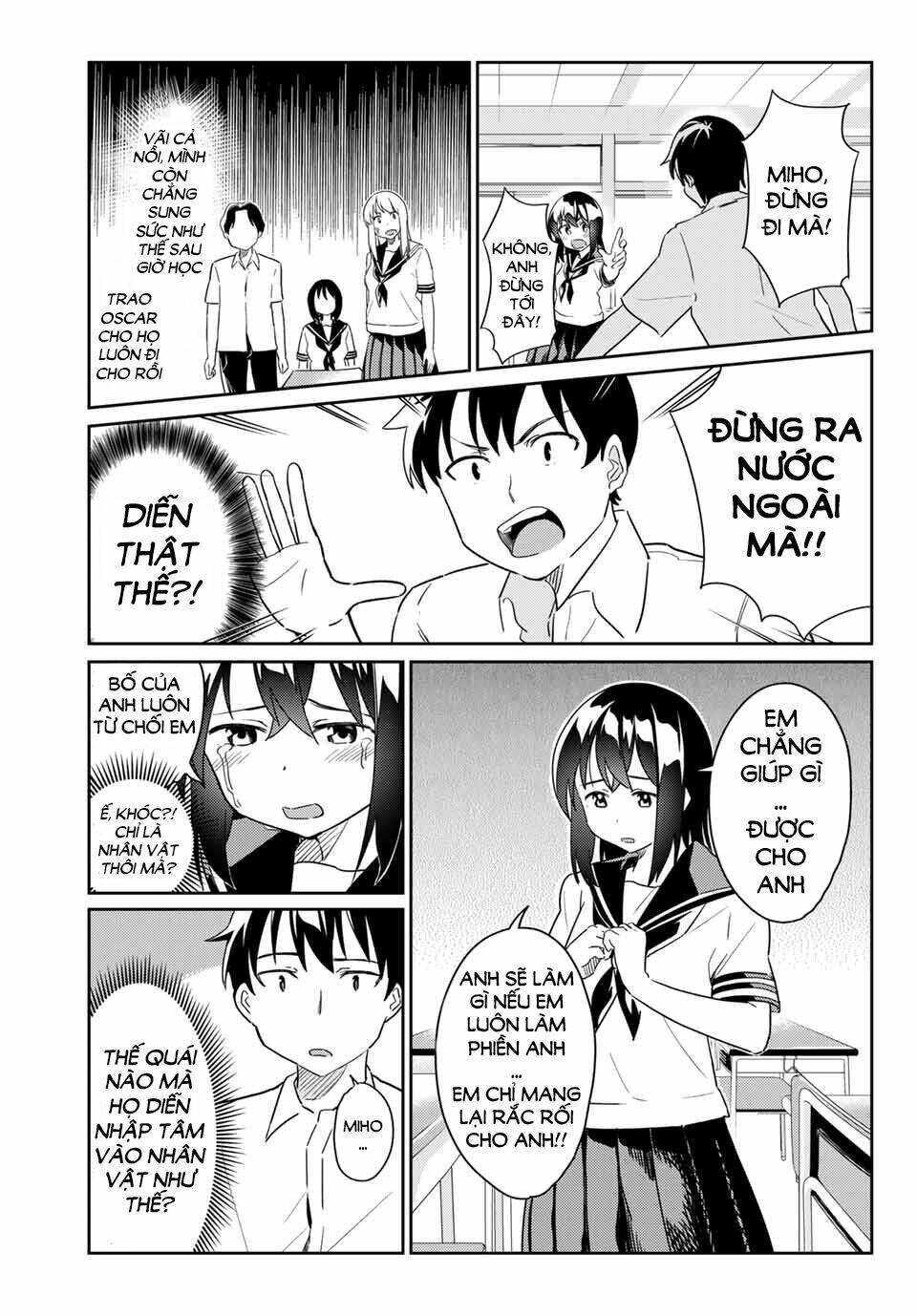 bakapple chapter 3 5