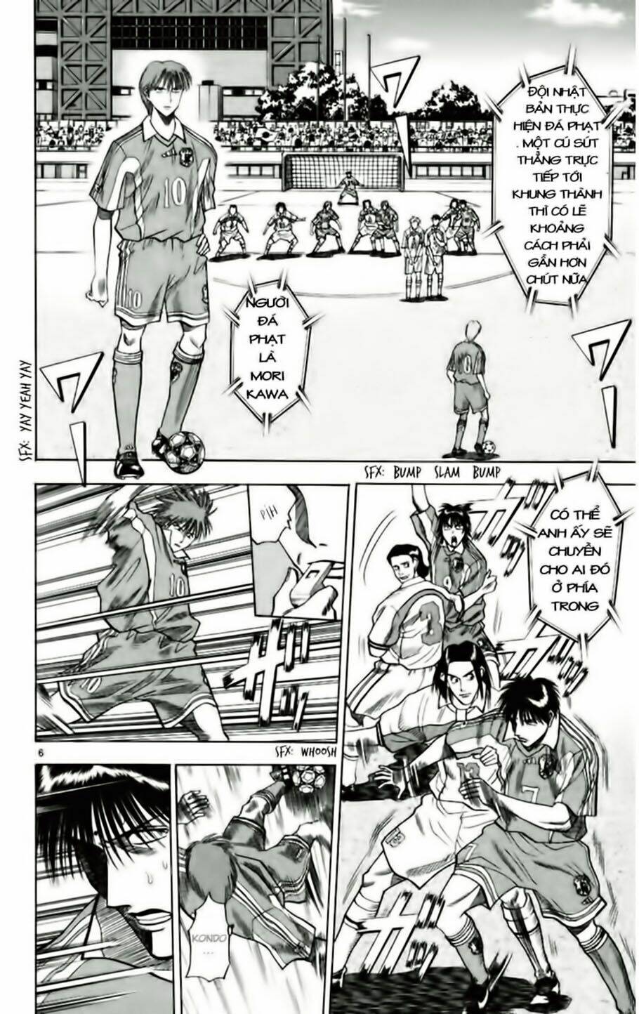 fantasista bản vip chapter 63 10