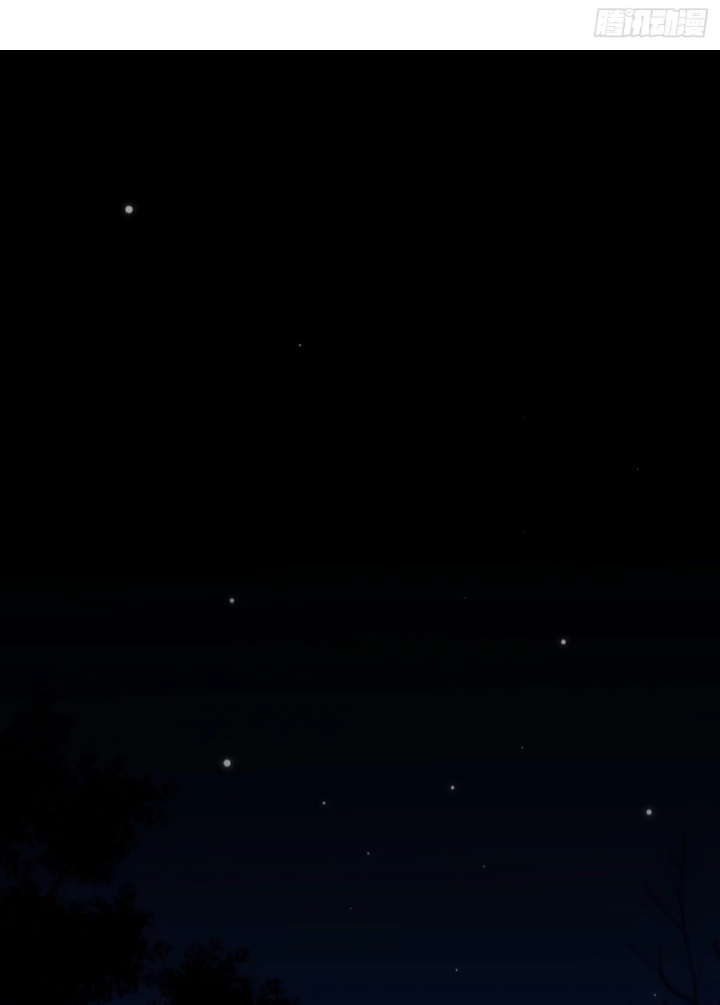 đêm đầy sao nói với em chapter 26 1