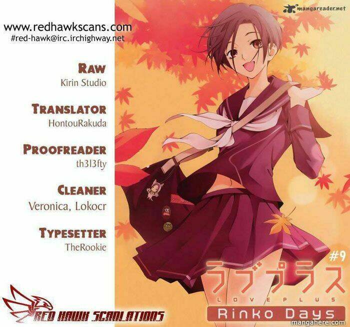 loveplus rinko days chapter 10 1