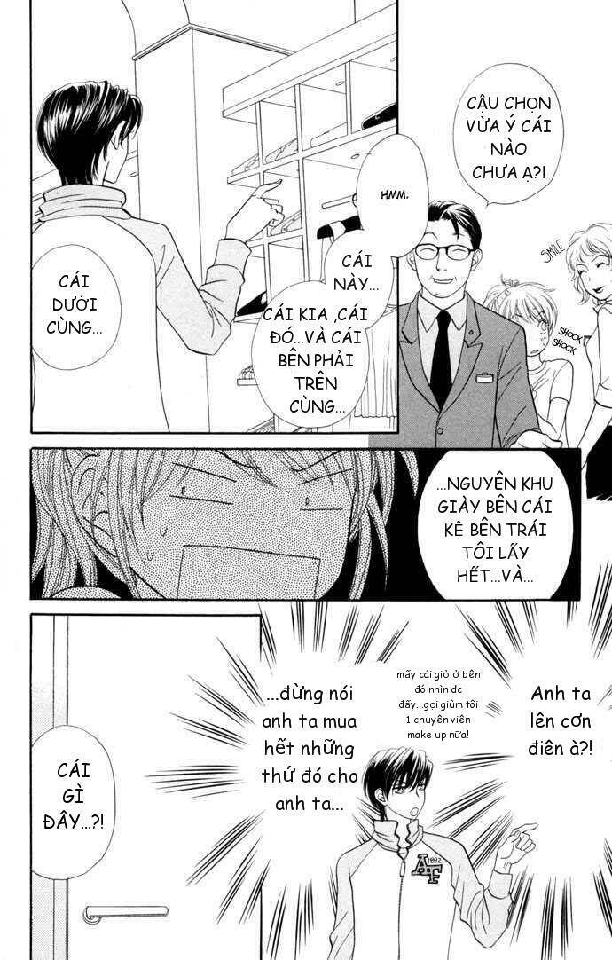 desire climax chapter 12 10