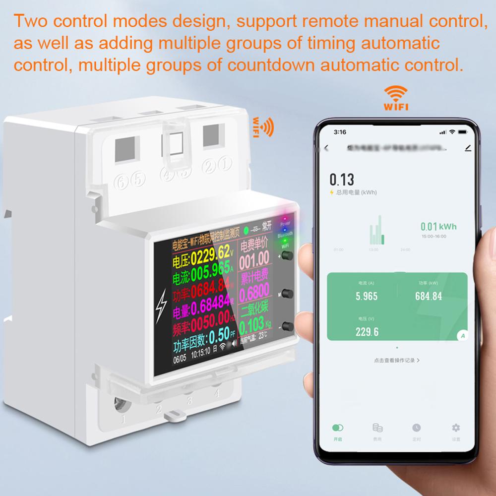 WIFI Version Intelligent 2P Electricity Power Monitor DIN-rail Mounting Multi-energy Alternating Current Meter 2.4 inch LCD Color Screen Mobilephone APP Remote Controlling Device